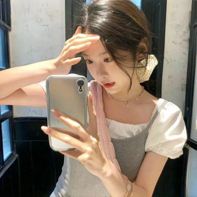 真事信不信